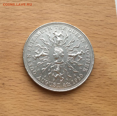Крона Шайба Великобритания 25 пенсов 1980 80 лет - krona_shajba_velikobritanija_25_pensov_1980_80_let_so_dnja_rozhdenija_korolevy_materi