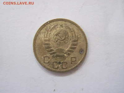 1 копейка 1939 до 30.07.23 - IMG_4766.JPG