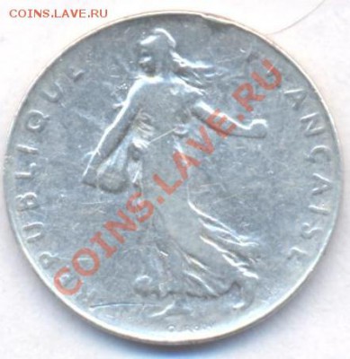 Ag Франция 50 сантимов 1898 г.До 27.12.11 г. 21-00 МСК. - Франция 98.1