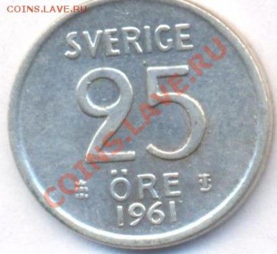 Ag Швеция 25 эре 1961 г.До 27.12.11 г. 21-00 МСК. - Швеция 61