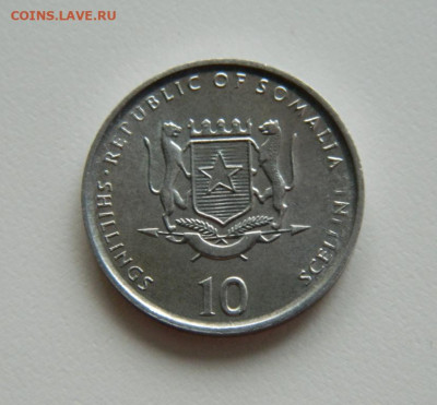 Сомали 10 шиллингов 2000 г. (ФАО) Фауна до 02.08.23 - DSCN1663.JPG