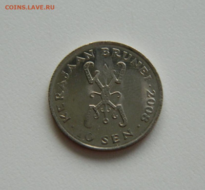 Бруней 10 сен 2008 г. до 02.08.23 - DSCN1725.JPG