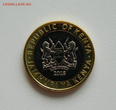 Кения 10 шиллингов 2018 г. (БИМ) Фауна до 02.08.23 - DSCN1693.JPG