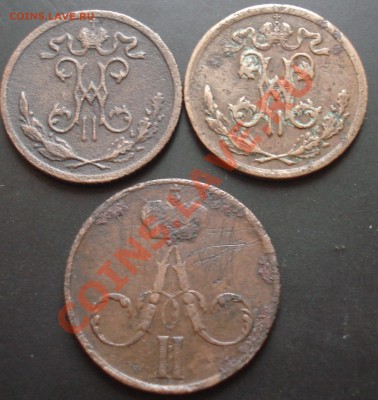 2 копейки 1856,1899,1908 до 29.12.11(21-00) - половины 56,99,08 ав.JPG