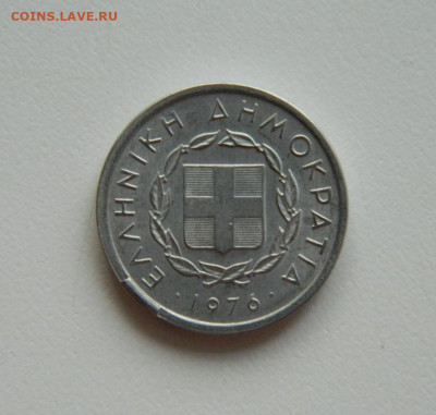 Греция 10 лепта 1976 г. (Бык) до 02.08.23 - DSCN1703.JPG