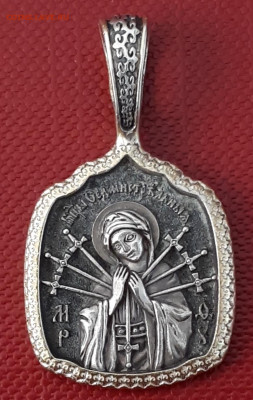 Нательная иконка. Семистрельная Божьей Матери. Серебро 925 - CM220807-113435001