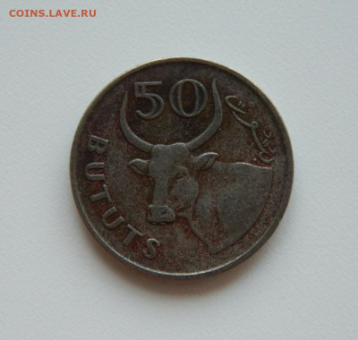 Гамбия 50 бутутов 1971 г. (Фауна) до 02.08.23 - DSCN3603.JPG