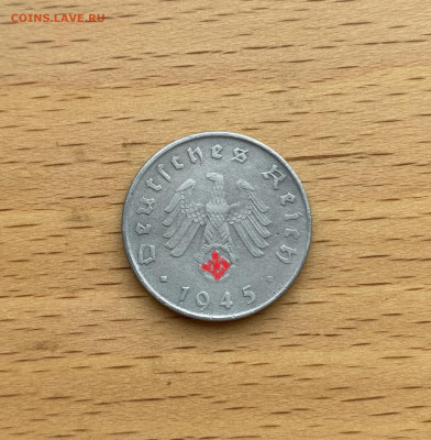 Германия - Третий рейх 10 пфеннигов (рейхспфеннигов) 1945 - IMG_9622.JPG