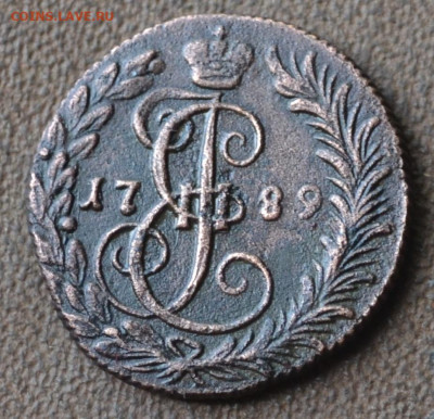 деньга 1789 км, R1 - 2в1.JPG