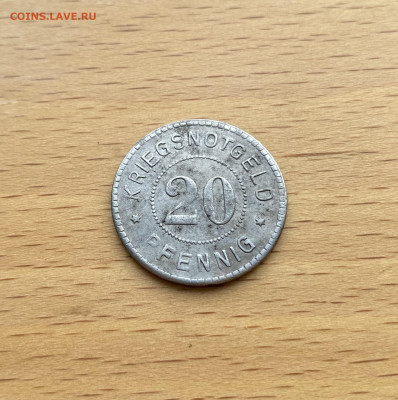 Германия Нотгельд Эммендинген 20 пфенниг 1914 1918 Emmending - IMG_9605.JPG