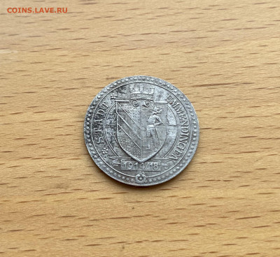 Германия Нотгельд Эммендинген 20 пфенниг 1914 1918 Emmending - IMG_9598.JPG