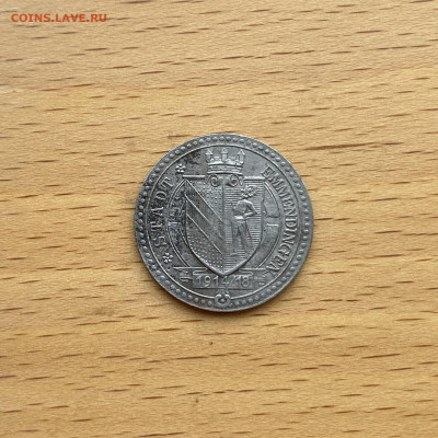 Германия Нотгельд Эммендинген 20 пфенниг 1914 1918 Emmending - IMG_9594.JPG