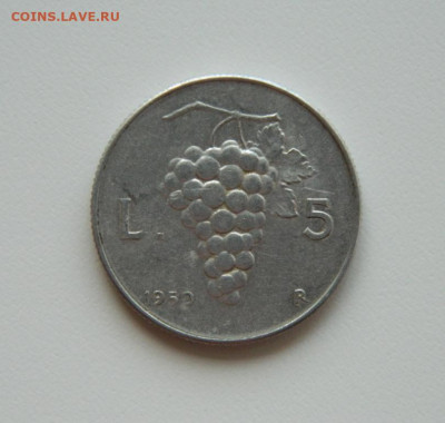 Италия 5 лир 1950 г. до 02.08.23 - DSCN3549.JPG