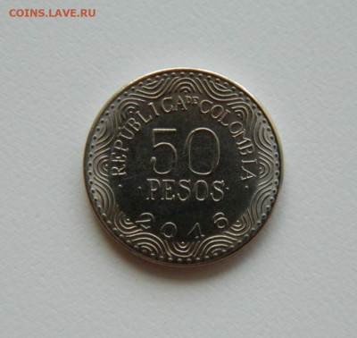 Колумбия 50 песо 2016 г. (Фауна)  до 02.08.23 - DSCN3554.JPG