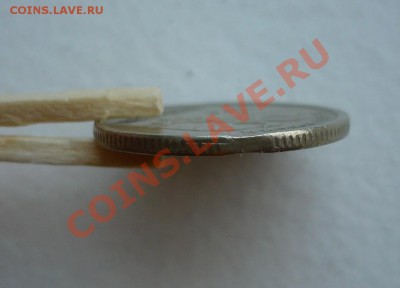 7 монет-браков с номинала до 27.12.2011 23:00 МСК - 5.3.JPG