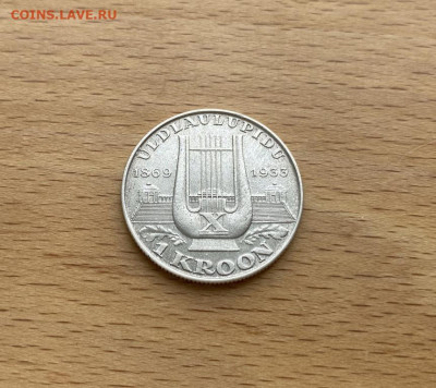 Эстония 1 крона 1933 10-й песенный фестиваль Арфа Серебро - estonija_1_krona_1933_10_j_pesennyj_festival_arfa_serebro_xf_redkaja (4)