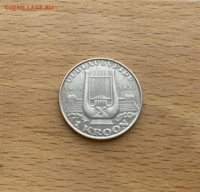 Эстония 1 крона 1933 10-й песенный фестиваль Арфа Серебро - estonija_1_krona_1933_10_j_pesennyj_festival_arfa_serebro_xf_redkaja