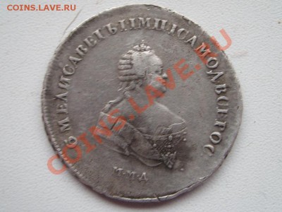 Полтина 1744г. ММД - SL733512.JPG