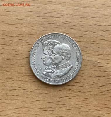 Саксония 2 марки 1909 Лейпцигский университет 500 лет - saksonija_2_marki_1909_lejpcigskij_universitet_500_let_xf_aunc_germanskaja_imperija_germanija_serebro