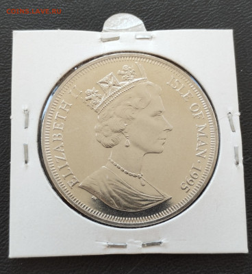 1 крона 1995г. о.Мэн парусник, кубок, регата до 31.07 - IMG_20230726_080656