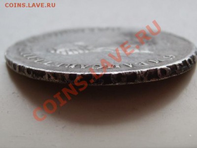 Полтина 1744г. ММД - SL733522.JPG