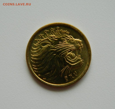 Эфиопия 5 сантимов 2008 г.  до 03.08.23 - DSCN4583.JPG