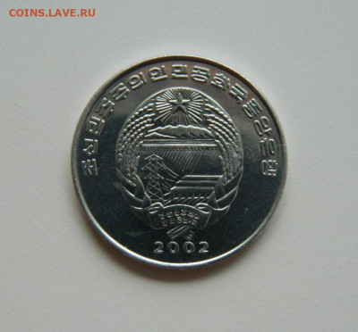 2 чон 2002 г.(Юбилейная)Бегемот до 03.08.23 - DSCN4565.JPG