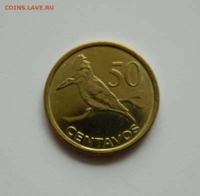 Мозамбик 50 сентаво 2012 г. (Фауна) до  03.08.23 - DSCN4606.JPG