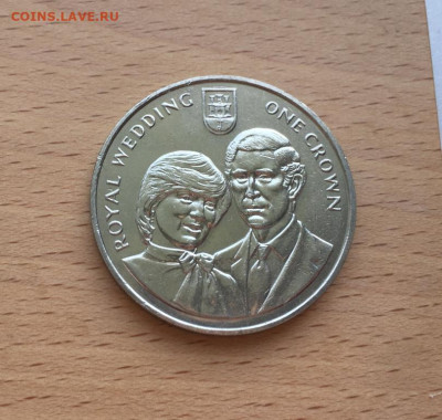 Крона Шайба Гибралтар 1 крона 1981 Свадьба Принца Чарльза - krona_shajba_gibraltar_1_krona_1981_svadba_princa_charlza_i_ledi_diany