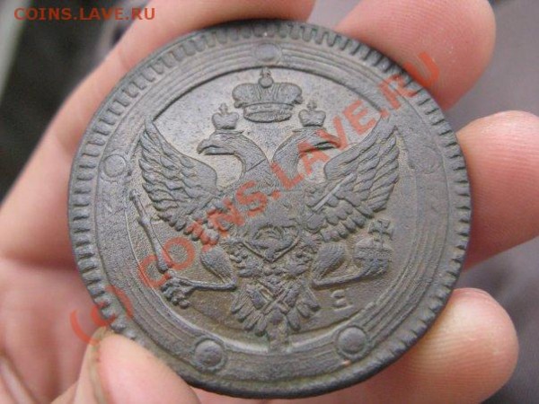 5 копеек 1803 ЕМ брак.оценка - x_92b156d2