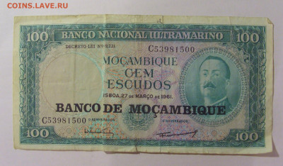 100 эскудо 1961 Мозамбик (500) 04.08.2023 22:00 МСК - CIMG5518.JPG