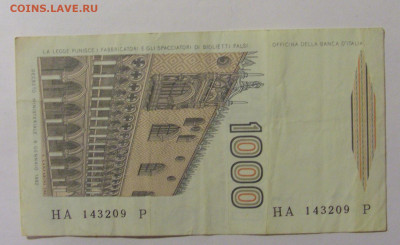 1 000 лир 1982 Италия (209) 04.08.2023 22:00 МСК - CIMG5552.JPG