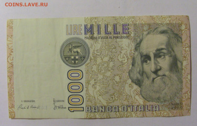 1 000 лир 1982 Италия (209) 04.08.2023 22:00 МСК - CIMG5550.JPG
