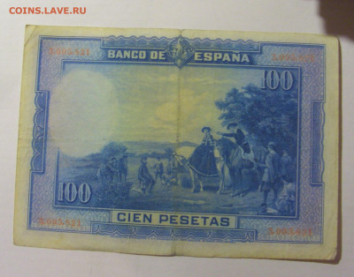 100 песет 1928 Испания (821) 04.08.2023 22:00 МСК - CIMG5594.JPG