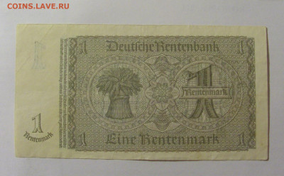 1 марка 1923 Германия (579) 04.08.2023 22:00 МСК - CIMG5645.JPG