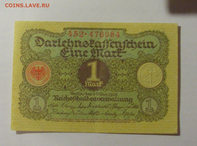 1 марка 1920 Германия (084) 04.08.2023 22:00 МСК - CIMG5647.JPG