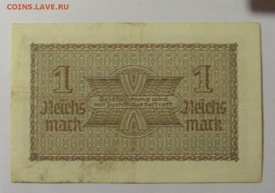 1 марка 1939-45 Германия (254) 04.08.2023 22:00 МСК - CIMG5657.JPG