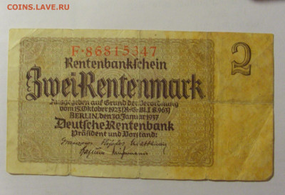 2 марки 1937 Германия (347) 04.08.2023 22:00 МСК - CIMG5663.JPG