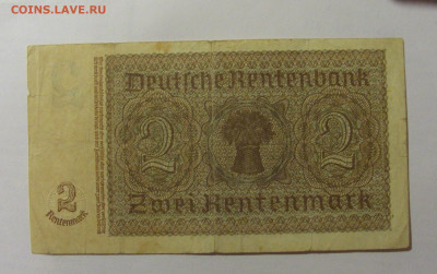 2 марки 1937 Германия (066) 04.08.2023 22:00 МСК - CIMG5669.JPG