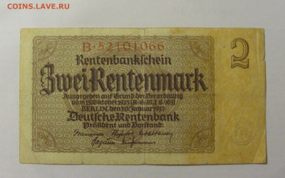 2 марки 1937 Германия (066) 04.08.2023 22:00 МСК - CIMG5667.JPG