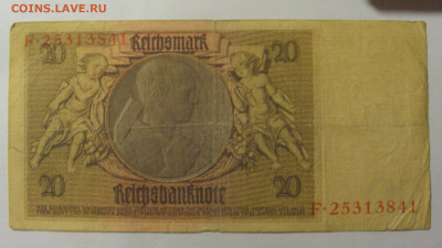 20 марок 1929 Германия (841) 04.08.2023 22:00 МСК - CIMG5685.JPG