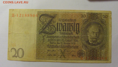 20 марок 1929 Германия (864) 04.08.2023 22:00 МСК - CIMG5687.JPG