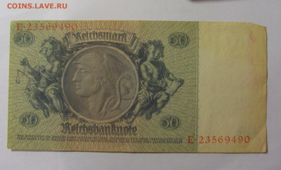 50 марок 1933 Германия (490) 04.08.2023 22:00 МСК - CIMG5693.JPG