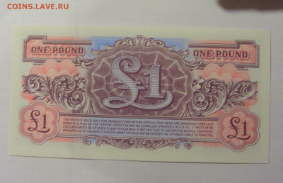 1 фунт Британская армия 2 серия (672) 04.08.2023 22:00 М - CIMG5737.JPG