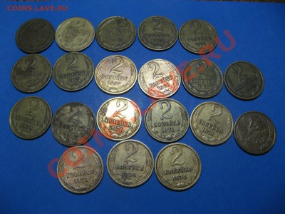 Погодовка СССР - IMG_4377_новый размер.JPG