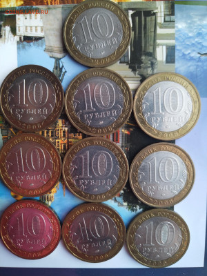 10р 2003-2011г. БИМ с оборота.ФИКС - IMG_20221119_140748