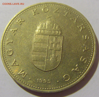 100 форинтов 1995 Венгрия №4 04.08.2023 22:00 МСК - CIMG5841.JPG