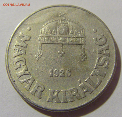 50 филлеров 1926 Венгрия №3 04.08.2023 22:00 МСК - CIMG5849.JPG