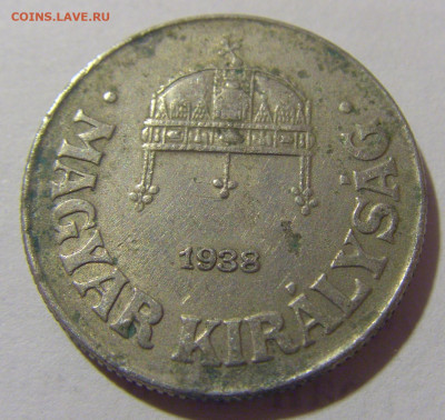 50 филлеров 1938 Венгрия №3 04.08.2023 22:00 МСК - CIMG5853.JPG