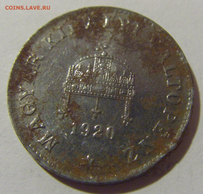 20 филлеров 1920 Венгрия №3 04.08.2023 22:00 МСК - CIMG5861.JPG